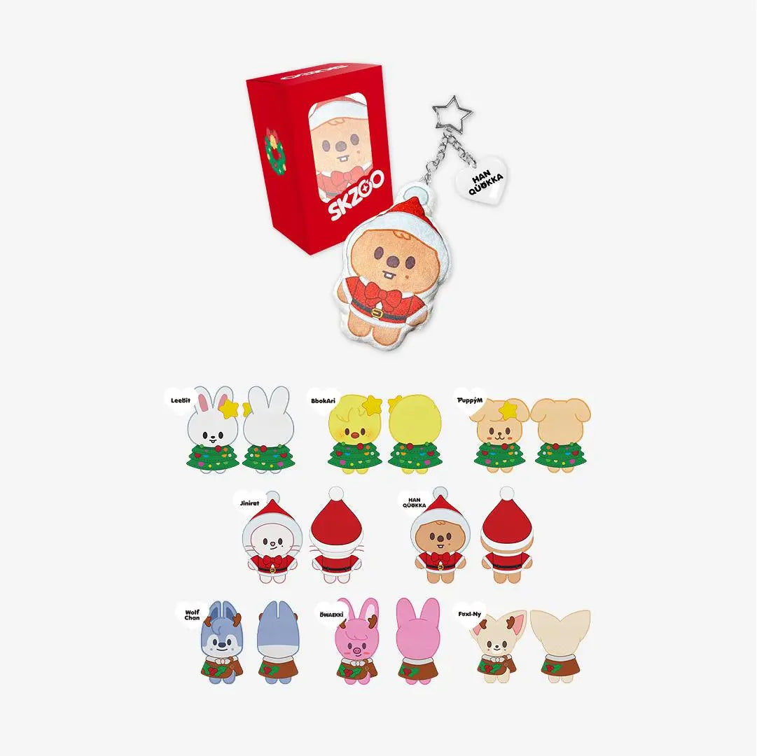 [Stray Kids] SKZOO CUSHION KEYRING - '合 (HOP)' POP-UP STORE