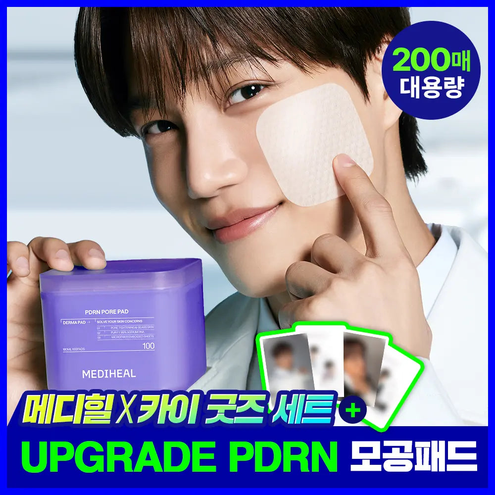 [mediheal] Mediheal PDRN Pore Tightening Pad Double Set (100+100 sheets) / [카이 굿즈 증정/업그레이드 리뉴얼] 메디힐 PDRN 모공 탄력 패드 100+100매 더블기획