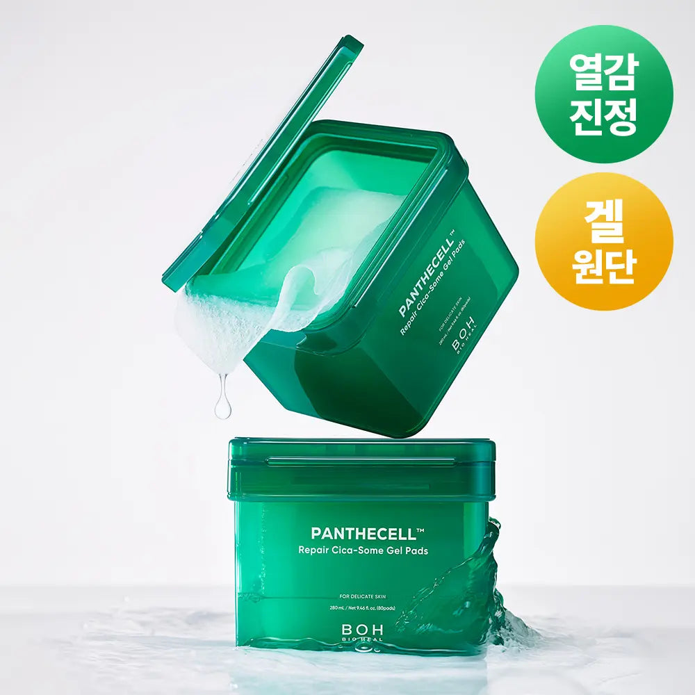 [BOH] Bioheal Boh Pantessel Repair Cicazome Gel Pad 80ea / [열감진정|밀착겔] 바이오힐보 판테셀 리페어 시카좀 겔링패드 80매