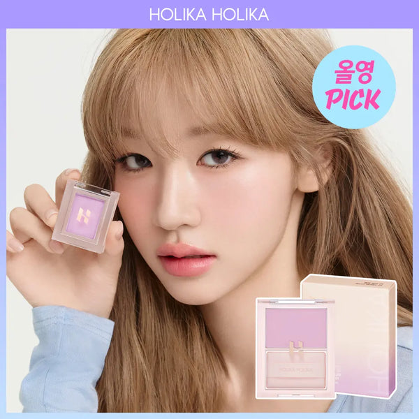 [HOLIKA HOLIKA] Holika Holika My Fave Piece Concealer / [8월올영픽/젤로베리2X] 홀리카홀리카 마이페이브 피스 컨실러