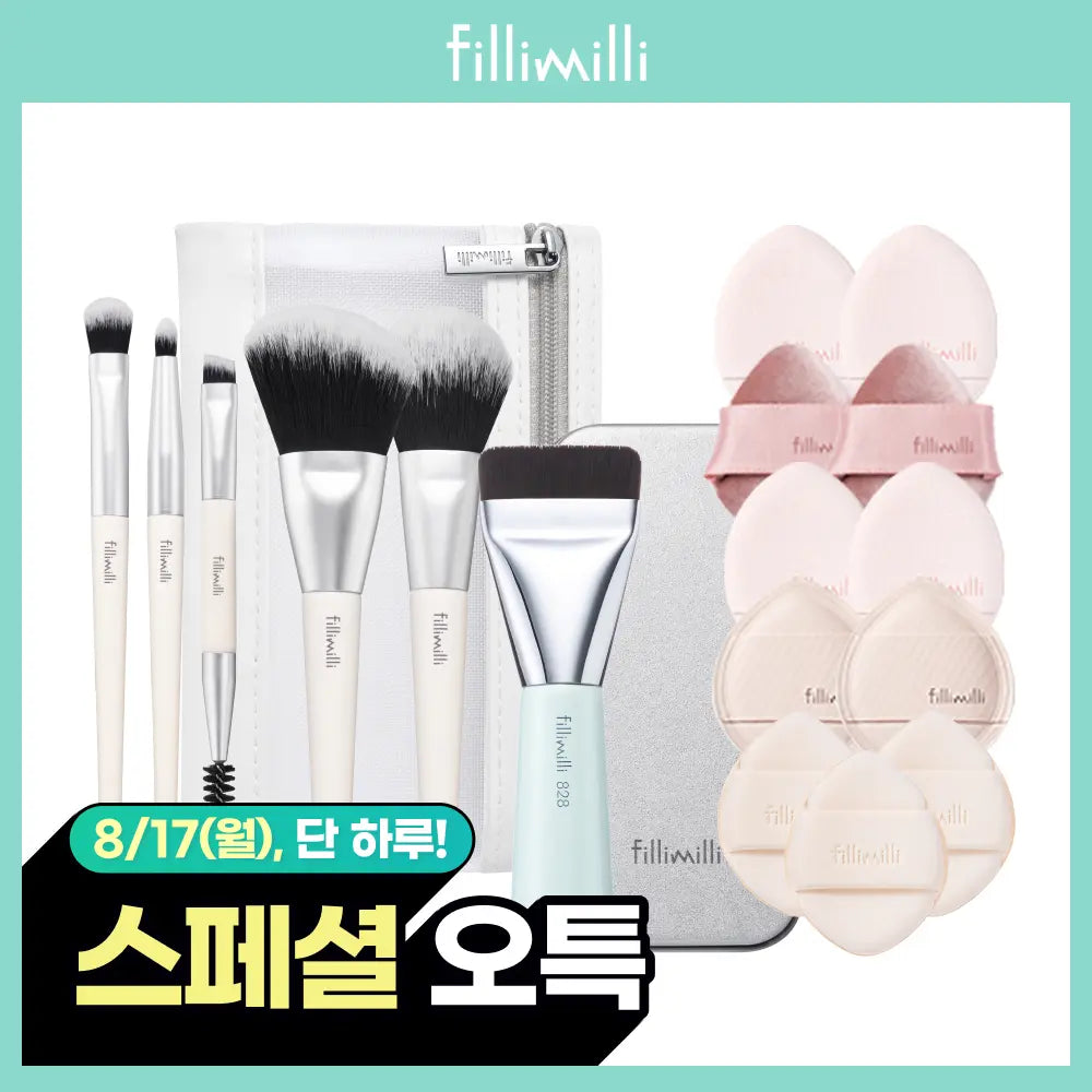 [Fillimilli] Fillimilli Mini Beauty Tools - Choose 1 / 필리밀리 미니 뷰티 도구 골라담기 택1