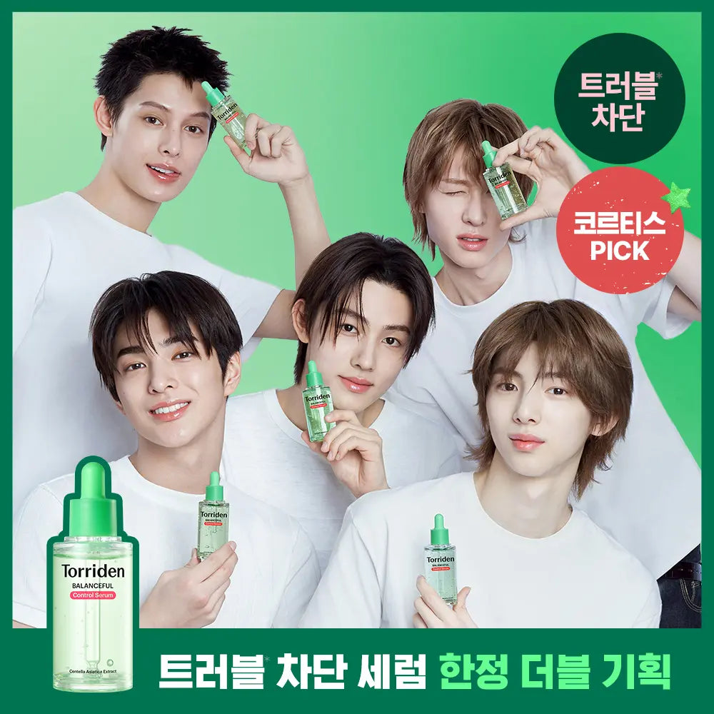 [Torriden] Torriden Balanceful Cica Control Serum 50ml + 20ml Double Set / [코르티스PICK] 토리든 밸런스풀 시카 컨트롤 세럼 50ml 더블기획 (+20ml)