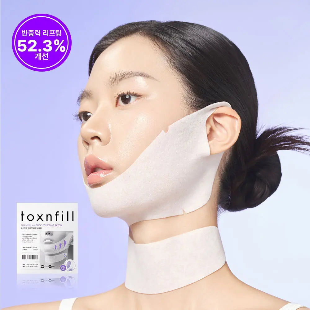[TOXNFILL] Tox & Peel Angle Cut Lifting Patch (1 Sheet / 5 Sheets) / 톡스앤필 앵글 컷 리프팅 패치 1매입/5매입