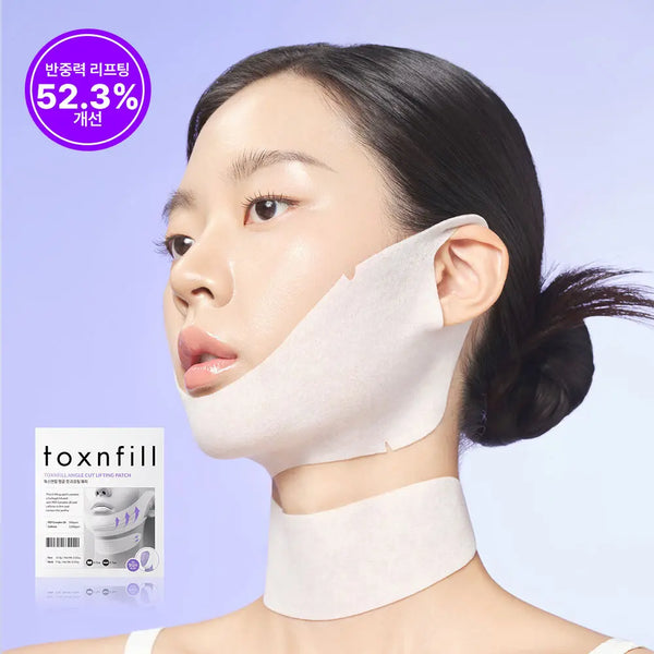 [TOXNFILL] Tox & Peel Angle Cut Lifting Patch (1 Sheet / 5 Sheets) / 톡스앤필 앵글 컷 리프팅 패치 1매입/5매입