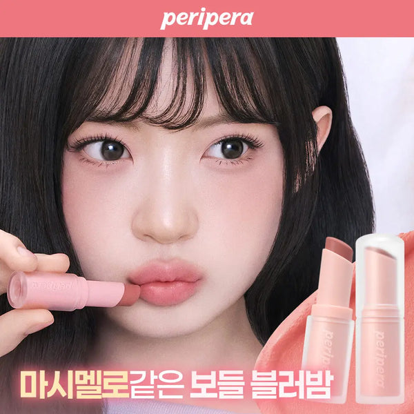 [peripera] Peripera Mood Blur Balm Stick 3.5g (9 Colors) / 페리페라 무드 블러 밤 스틱 3.5g 9 Colors