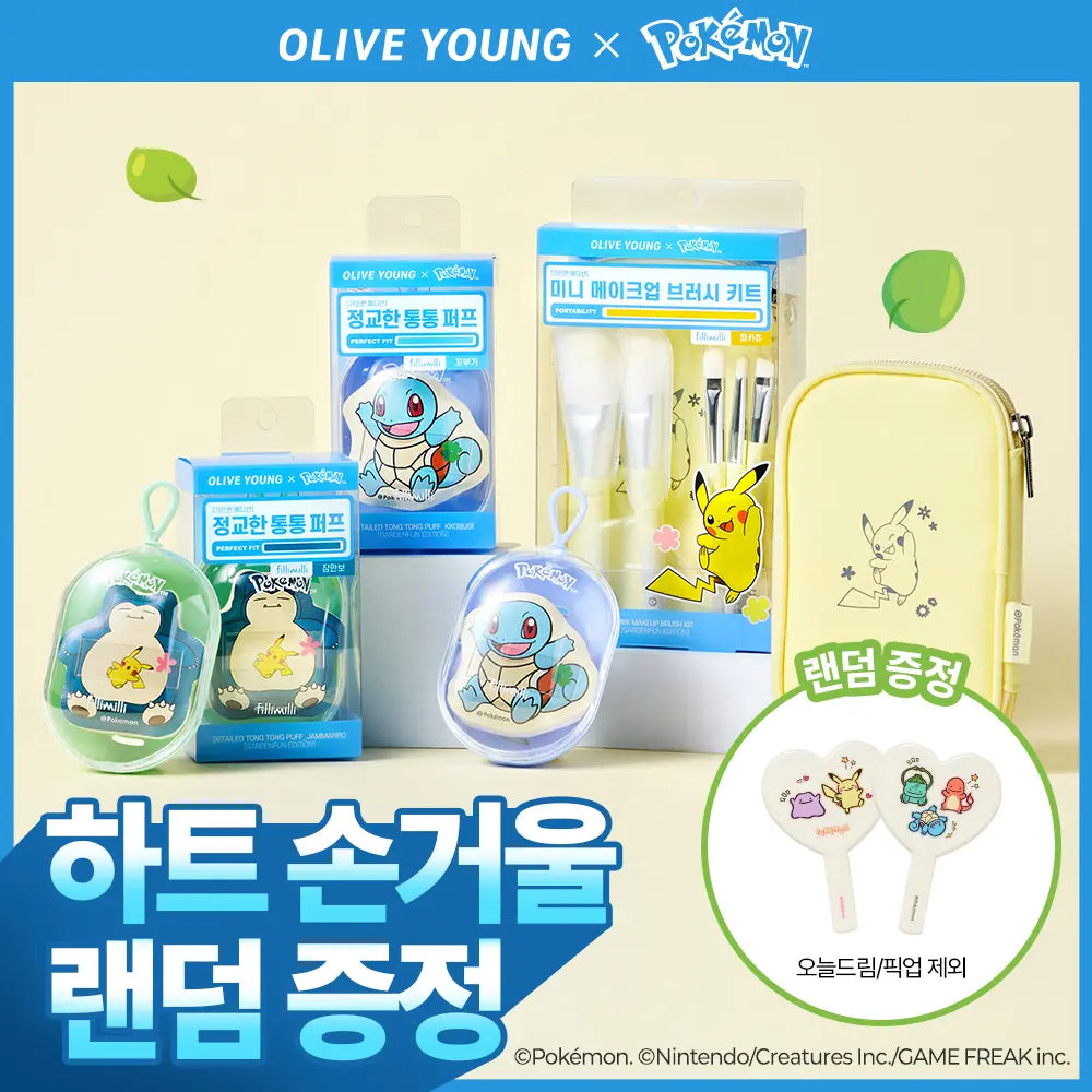[Fillimilli] Fillimilli Pokemon Edition Grab Bag / [포켓몬 에디션] 필리밀리 포켓몬 에디션 골라담기
