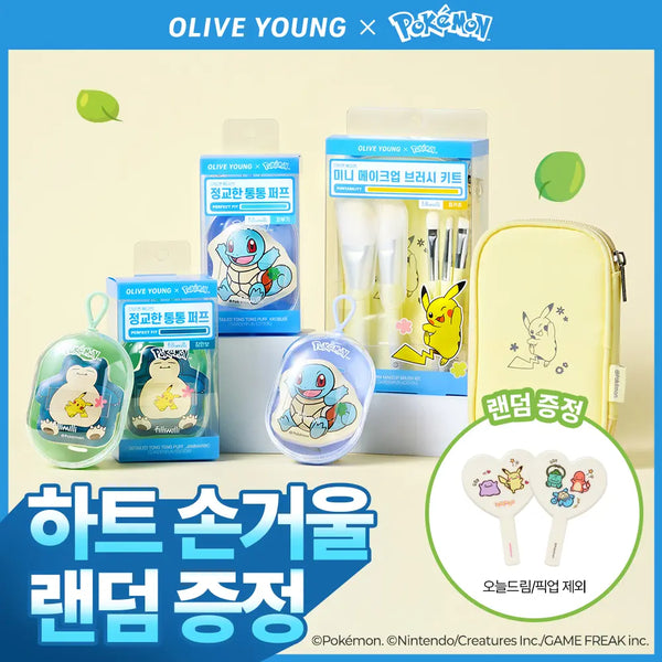 [Fillimilli] Fillimilli Pokemon Edition Grab Bag / [포켓몬 에디션] 필리밀리 포켓몬 에디션 골라담기