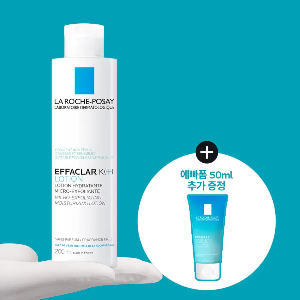 [LAROCHEPOSAY] La Roche-Posay Effaclar K(+) Toner 200ml Set (+ Effaclar Purifying Foaming Gel 50ml) / [각질유분케어] 라로슈포제 에빠끌라 K(+) 토너 200ml 기획(+에빠끌라 폼 50ml)