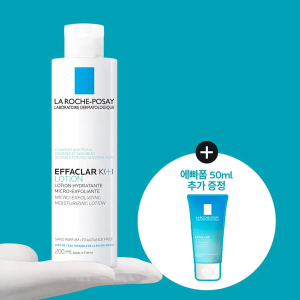 [LAROCHEPOSAY] La Roche-Posay Effaclar K(+) Toner 200ml Set (+ Effaclar Purifying Foaming Gel 50ml) / [각질유분케어] 라로슈포제 에빠끌라 K(+) 토너 200ml 기획(+에빠끌라 폼 50ml)