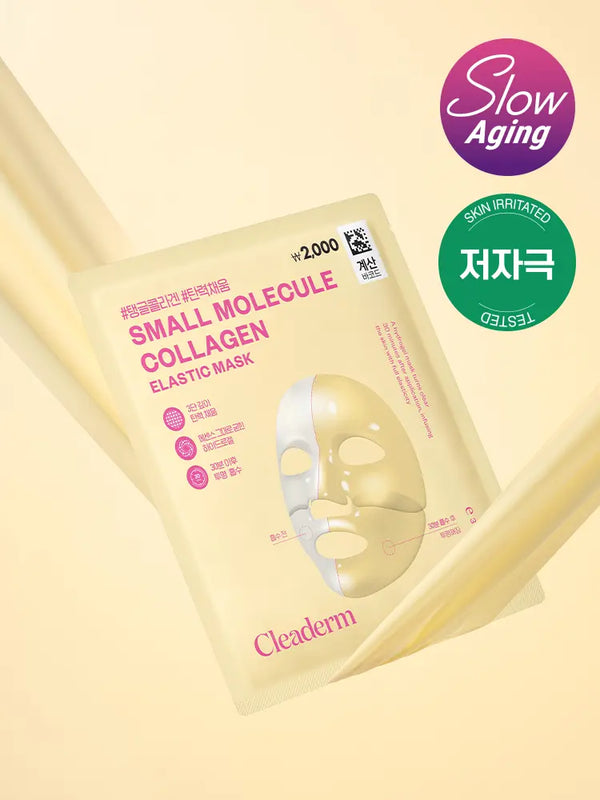 [Cleadum] Cletheyderm Low Molecular Collagen Elasticity Mask (1 Sheet) (Chong Kun Dang Health) / 클리덤 저분자 콜라겐 탄력 마스크 1매입 (종근당건강)