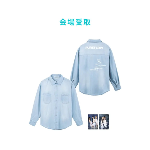 [LE SSERAFIM] [PUREFLOW JAPAN]DENIM SHIRT