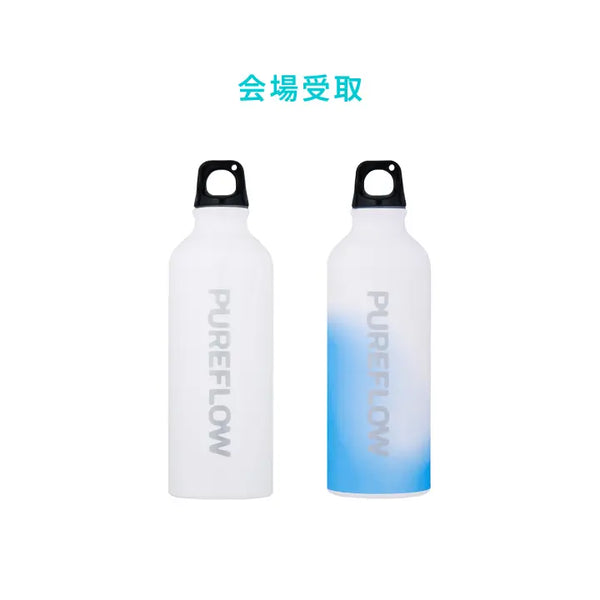 [LE SSERAFIM] [PUREFLOW JAPAN]COLOUR CHANGING BOTTLE