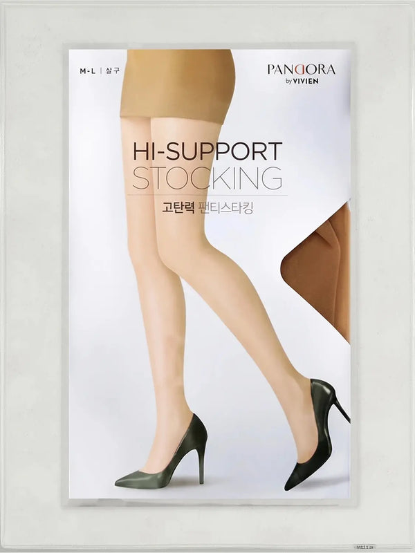 [Pandora by Vivian] Pandora by Vivien 20D Beige Pantyhose / 판도라 by 비비안 팬티스타킹 20D 베이지