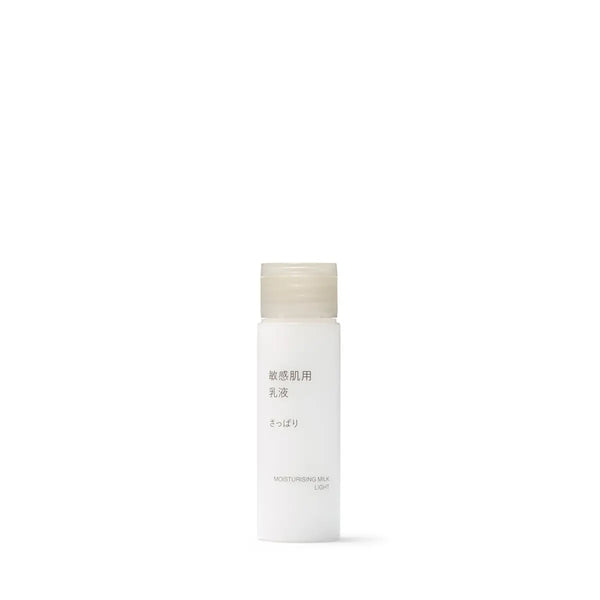 [MUJI] Lightweight Lotion for Sensitive Skin (Travel Size) / 민감성 피부용 로션 · 산뜻한 타입 · 휴대용