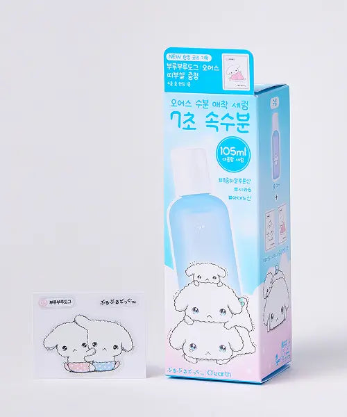 [OEARTH] [BURUBURU DOG] Triple Layer HyaluronCica 7sec Serum In Ampoule 105 ml(Sticker Included) / [부루부루도그] 레이어 히알루론시카 7초 세럼 인 앰플 105ml(띠부씰 증정)