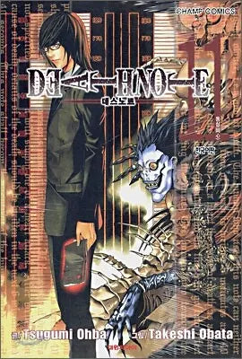 [Oba Tsugumi/Obata Takeshi] Death Note Vol. 11 / DEATH NOTE 데스 노트 11