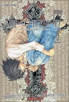 [Oba Tsugumi/Obata Takeshi] DEATH NOTE Vol. 7 / DEATH NOTE 데스 노트 7