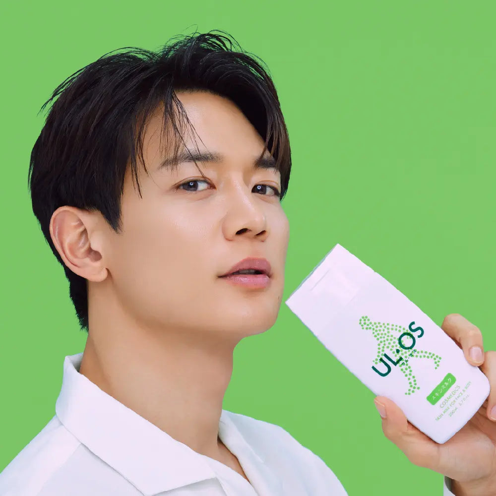 [ULOS] Uruos All-in-One Skin Milk 200ml / 우르오스 올인원 스킨밀크 200ml