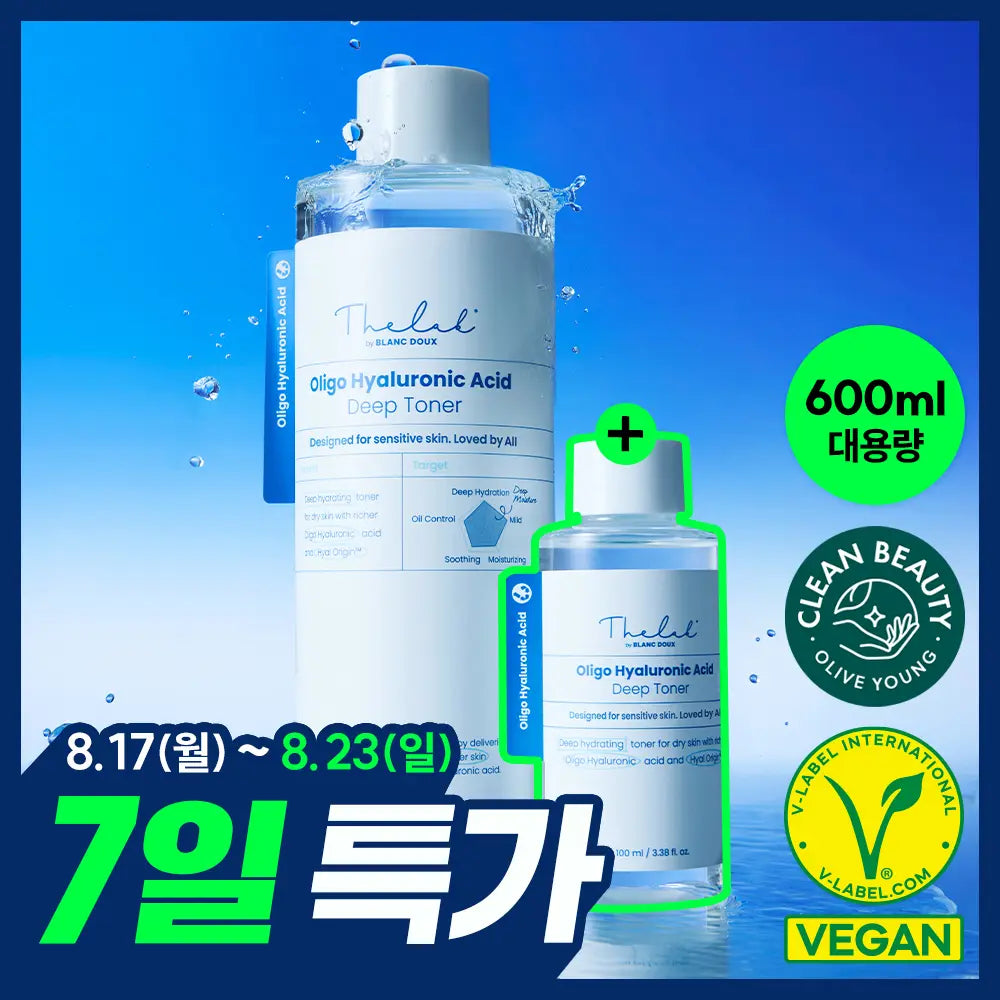 [the lab by blanc dou] The Lab By Blancdou All-day Hyaluronic Deep Toner 500ml + 100ml / [대용량/속보습폭발] 더랩바이블랑두 올리고 히알루론산 딥 토너 500ml 대용량 기획 (+100ml)