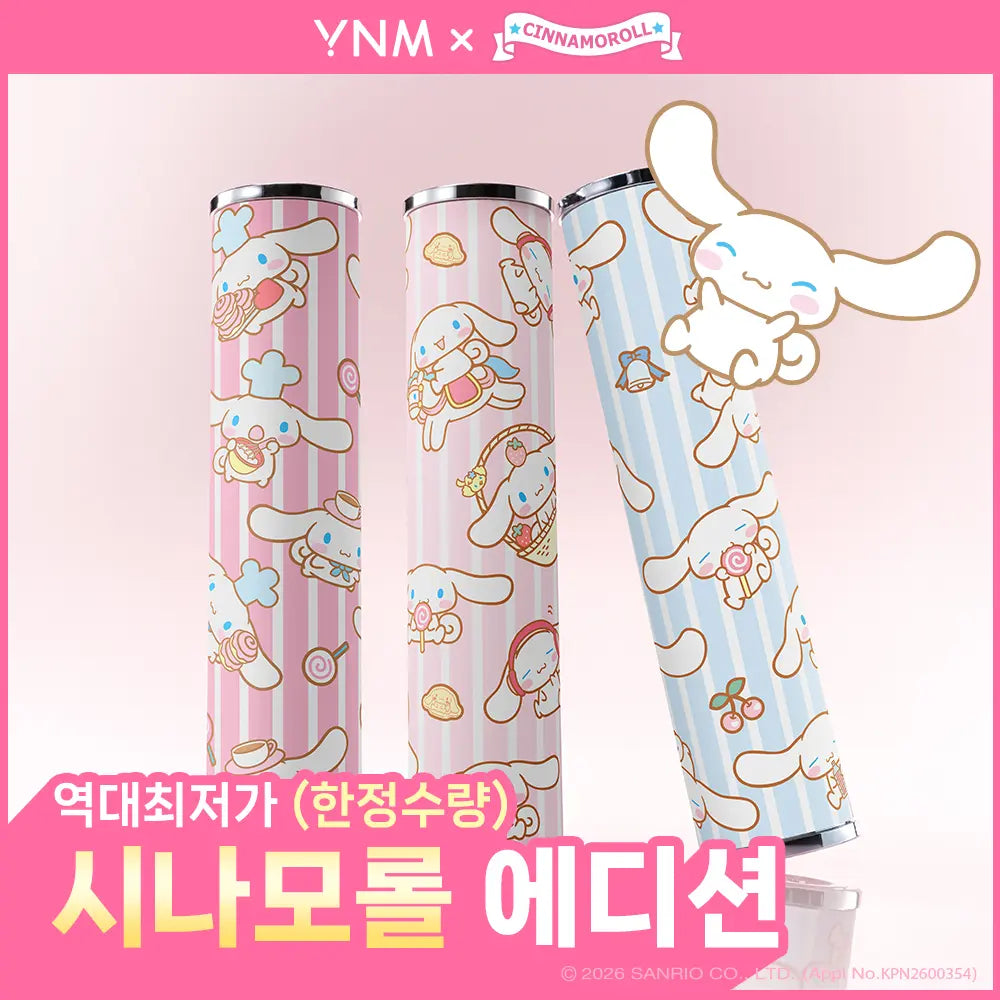 [YNM] YNM Glow Honey Lip Balm 6 Shades (Pre-launch) / [New/물장미 컬렉션/선런칭] YNM 글로우 허니립밤 6종 단품/기획