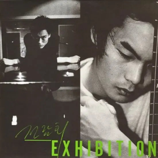 [K-Pop] EXHIBITION