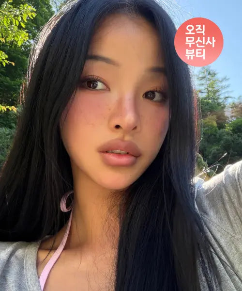[FIVEVIBE] Blur Tone Layer Blusher Duo (4 Colors) / 블러 톤 레이어 블러셔 듀오(4color)