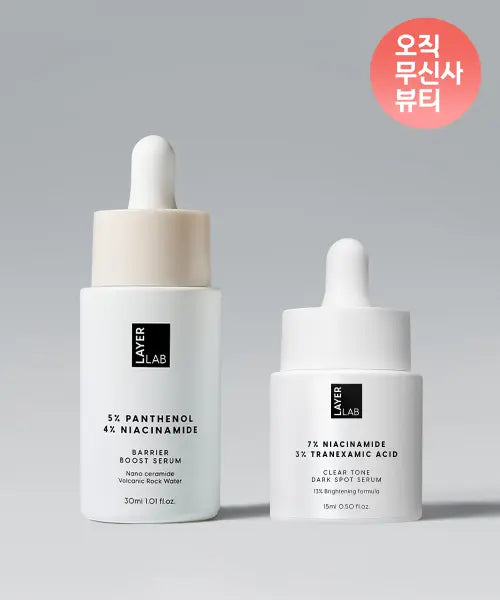 [LAYERLAB] Exclusive Set: Niozom Panthenol 5% Serum 30ml + Dark Spot Serum 15ml / [단독구성] BEST 듀오 (니오좀 판테놀 5% 세럼 30ml + 기미흔적 세럼 15ml)