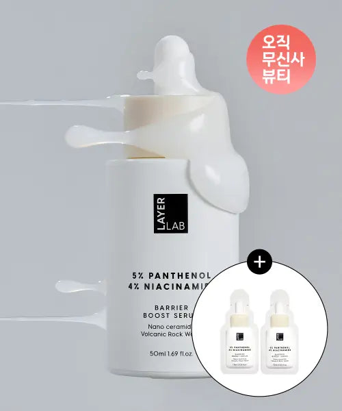 [LAYERLAB] Neosom Panthenol 5% Serum 50ml / [6.9배 속보습 진정세럼] 니오좀 판테놀 5% 세럼 50ml (+샤쉐 2ea 증정)