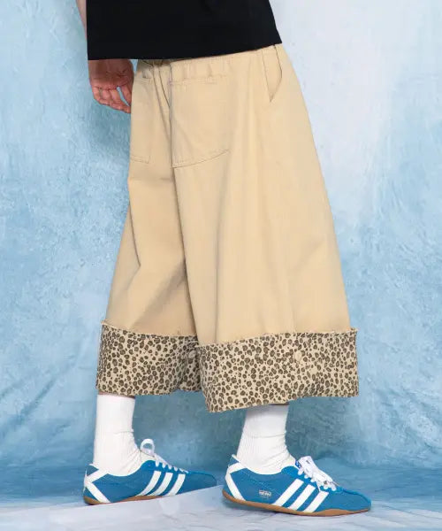 [GLACK] Turn-Up Gaucho Bermuda Shorts (Beige) / GP190 턴업 가우초 버뮤다 팬츠 (BEIGE)