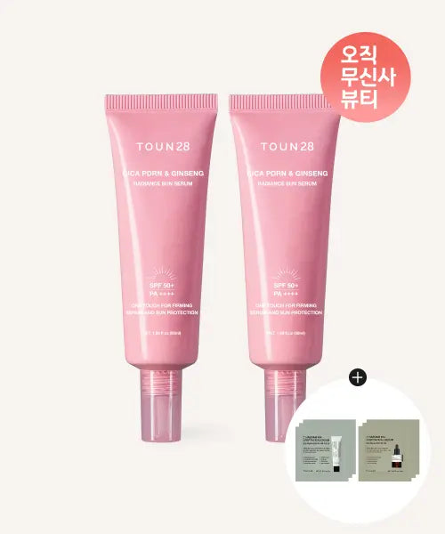[TOUN28] 2 Pack PepTasika Sun Serum (+ PepTasika Serum/Cream Sachet Gift) / [2PACK] 펩타시카 선세럼 (+펩타시카 세럼/크림 샤쉐 증정)