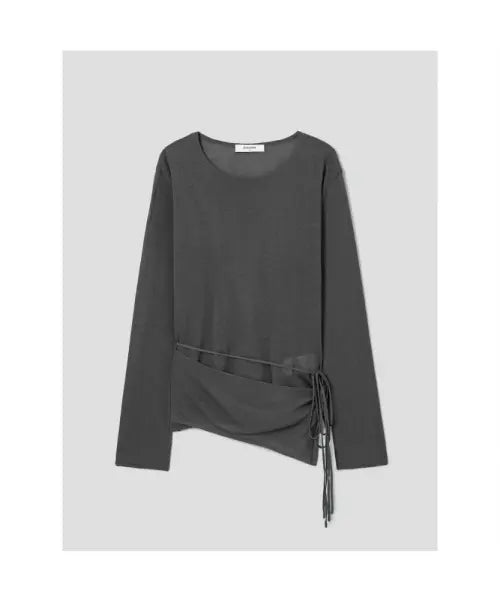 [8SECONDS] Ashe Long Pullover with Hem Detail / 밑단변형 롱 풀오버  애쉬