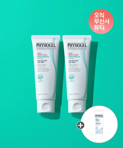 [PHYSIOGEL] Red Soothing Cica Balance Cream 80ml x 2 + Free Gift / 레드수딩 시카밸런스 크림 80ml×2개+추가증정