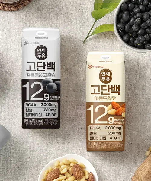 [YONSEIDAIRY] Yonsei SoyMilk  High-Protein High-Protein Soy Milk with Black bean,Almond \u0026 Pine Nut 190ml, 16 Packs / 연세두유 고단백 두유 190m 16개(검은콩, 아몬드\u0026잣) 택1