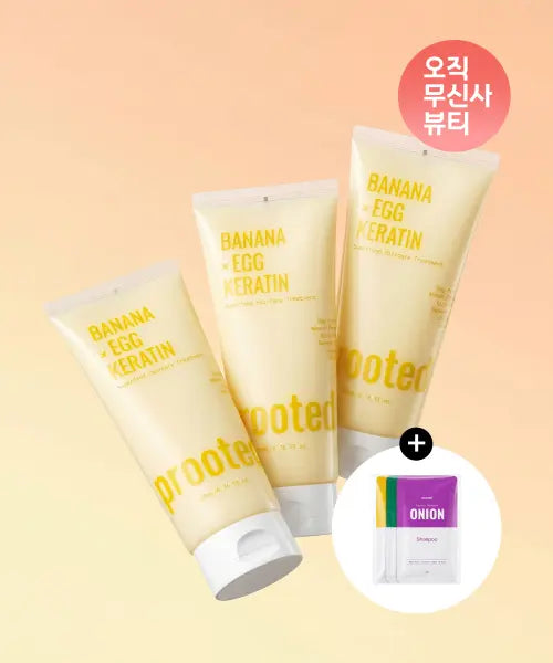 [PROOTED] Yellow Mix Banana Egg Treatment Triple (3 Set) / [3SET][살롱케어/개당최저가] 옐로우믹스 바나나에그 트리트먼트 트리플