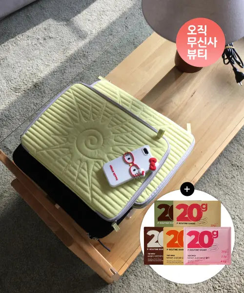 [VARIWAY] Sunburst Notebook Pouch + P-routine shake Set / [x송이송이x파인드카푸어] 썬버스트 노트북 파우치 (2종) + 프-루틴쉐이크 기획세트