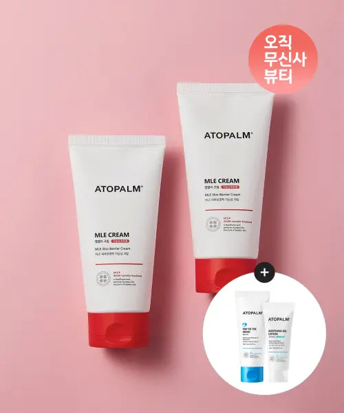 [ATOPALM] MLE Cream (Tube) / MLE 크림 (튜브형) 160ML X 2개 [증정]탑투토워시100ml+수딩젤로션20ml