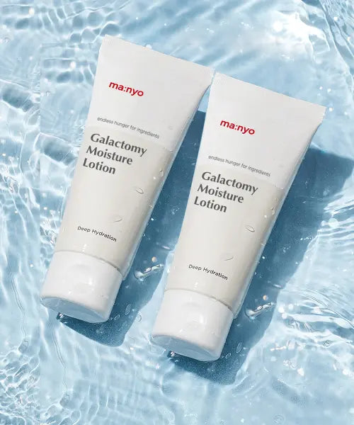 [MANYOFACTORY] Galactomy Moisture Lotion (Set of 2) / [더블구성] 갈락토미 모이스처 로션 100ml x2개
