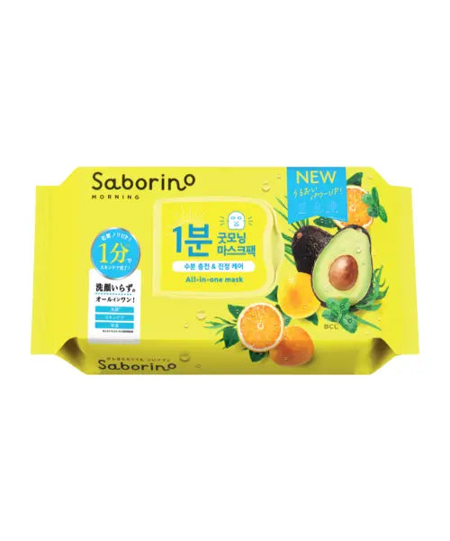 [SABORINO] Morning Facial Sheet Mask 32 Count / 모닝 페이셜 시트 마스크 32개입