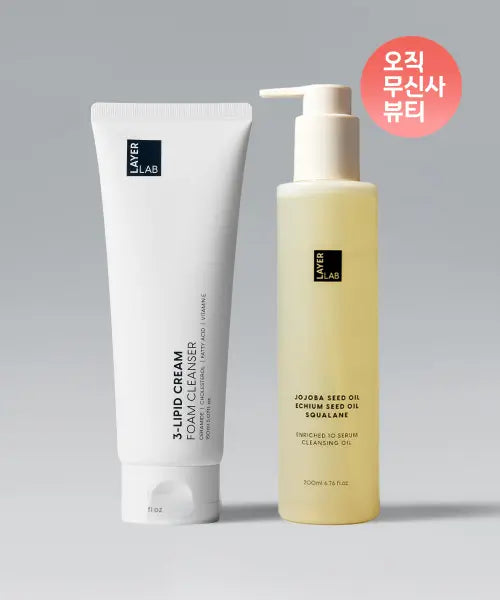 [LAYERLAB] Ceramide pH-Balanced Cleansing Duo (Foam Cleanser 150ml + Cleansing Oil 200ml) / [단독증정]세라마이드 약산성 클렌징  듀오 (폼클렌저150ml +클렌징오일200ml)