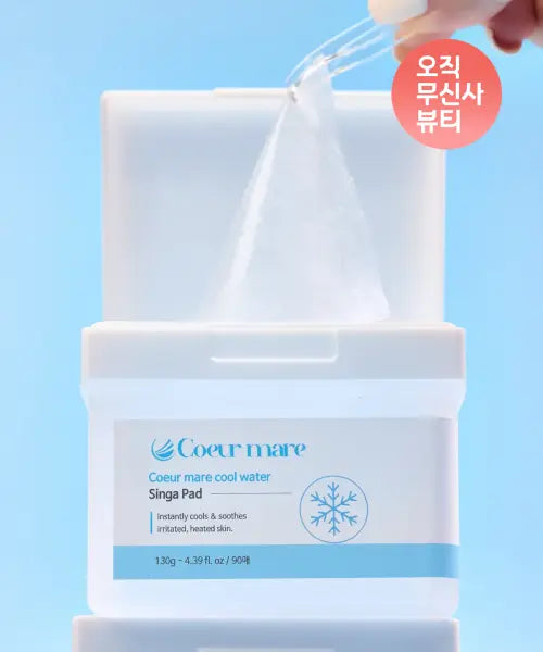 [COEUR] Kuramare Cool Water Singa Pad 90 Sheets / 쿠르마레 쿨워터 싱아 패드 90매