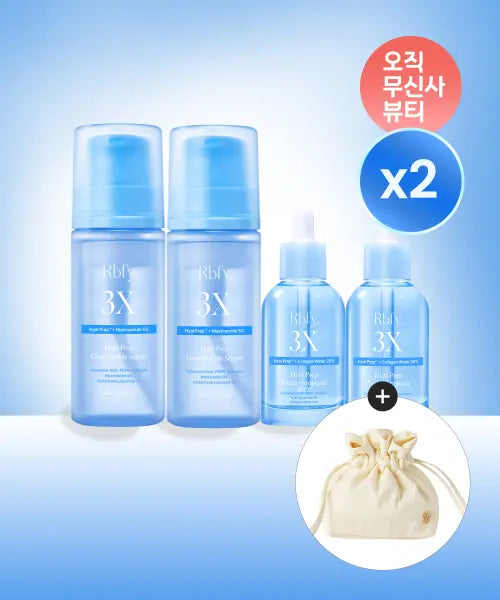 [RBFY] Hwajalmeok Hydrating Glow Boosting Double Set / [SET/X2] 화잘먹 수분광 부스팅 더블 기획 세트 (히알프렙™ 수분광 버블 세럼 95ml*2 + 히알프렙™ 수분 탱글 앰플 45ml*2 + 버킷 파우치)