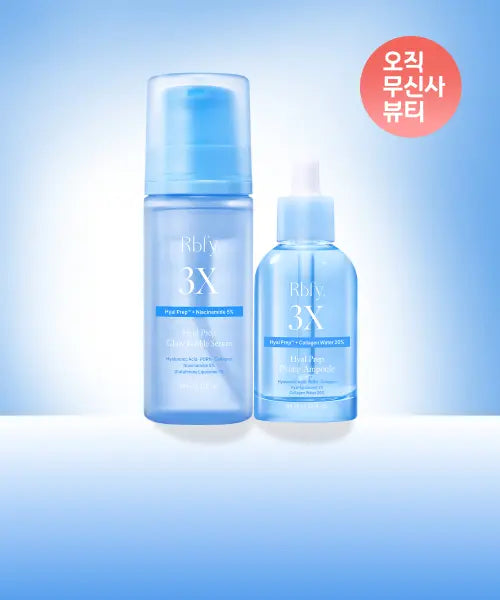[RBFY] SET: Hyal Prep™ Hydrating Radiance Boosting Set (Hyal Prep™ Hydrating Radiance Bubble Serum 95ml + Hyal Prep™ Hydrating Plump Ampoule 45ml) / [SET] 화잘먹 수분광 부스팅 기획 세트 (히알프렙™ 수분광 버블 세럼 95ml + 히알프렙™ 수분 탱글 앰플 45ml)