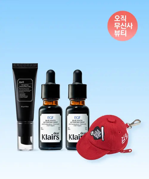 [KLAIRS] [Klaire's x Kim Doyeong] Doyeong Soothing Set / [클레어스x김도영]도영 진정 세트