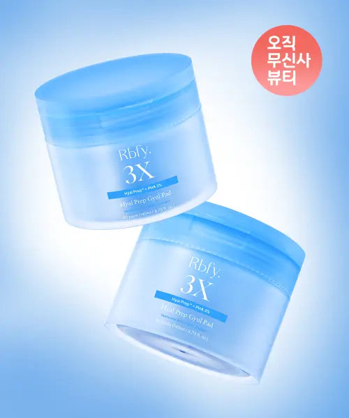 [RBFY] Hyalprep™ Moisture Barrier Pad 60 Sheets x 2 Pack [120 Sheets Total] / 히알프렙™ 수분 결 패드 60매 x 2개 [총 120매]
