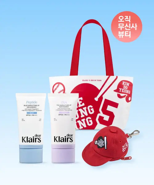 [KLAIRS] Blue Suppl Tone Up Sun Essence 50ml + Tranexamic Acid Suppl Tone Up Essence 50ml / 블루 서플 톤업 선 에센스 50ml+트라넥삼산 서플 톤업 에센스 50ml(+도영 볼캡키링\u0026리유저블백 증정)