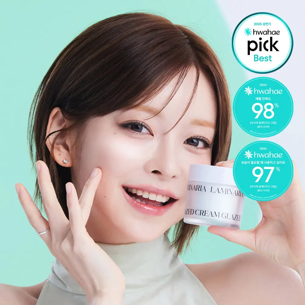 [Shionle] SHENREE Seaweed Glazed Cream 50g / [수분진정/광채캡슐크림] 션리 다시마 글레이즈드 크림 50g