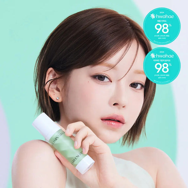 [Shionle] Shallye Seaweed Greenery Serum 35ml / [즉각쿨링/SOS진정세럼] 션리 다시마 그리너리 세럼35ml