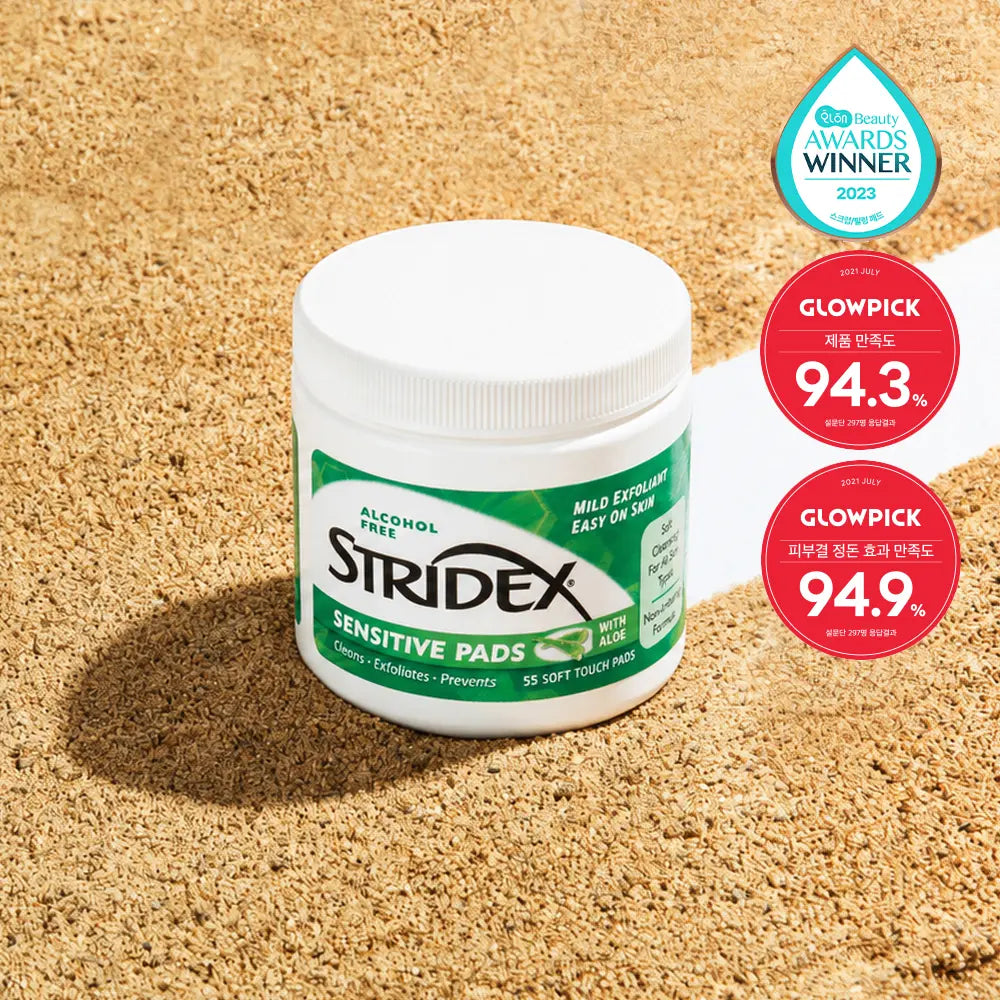 [Stridex] Stridex Sensitive Pads 55 count / [각질/피지] 스트라이덱스 센시티브 패드 55매