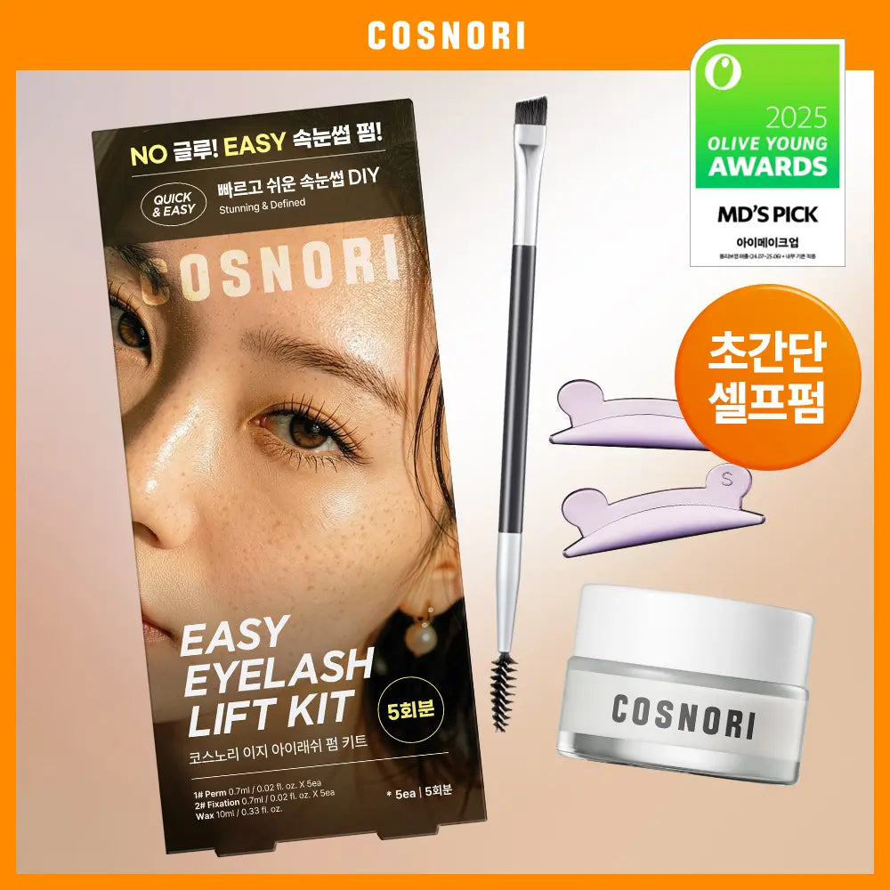 [COSNORI] Cosnori Easy Eyelash Perm Kit (5 Applications) / [초간단셀프펌] 코스노리 이지 아이래쉬 속눈썹펌 키트 5회분