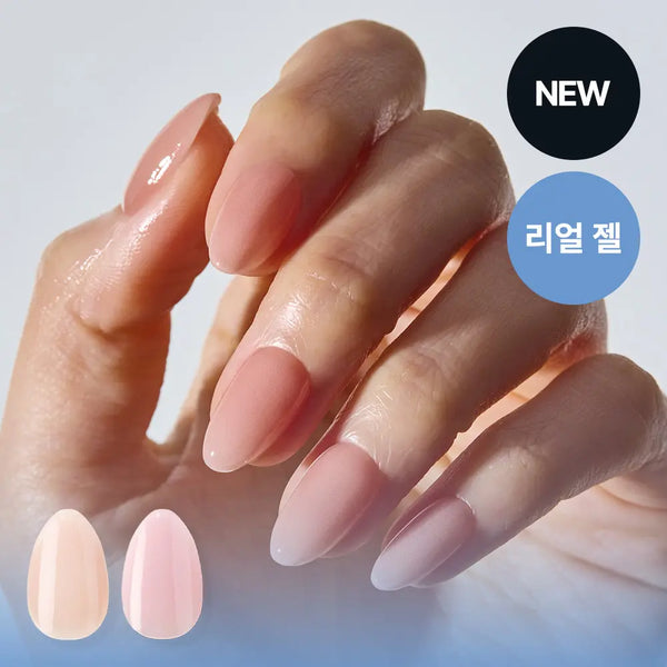 [ohora] Ohora Real Gel Tip Full Color Line (4 Types) / [NEW] 오호라 리얼젤팁 풀컬러 라인 4종